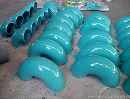 產品名稱：短半徑厚壁彎頭
